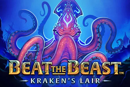 Beat the Beast: Kraken's Lair